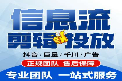 百度推广的创意策略：以教育行业为例的成功案例
